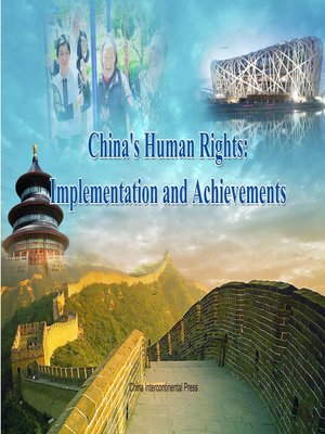 cover image of China's Human Rights:Implementation and Achievements (Album) (中国人权：实践与成就 (画册))